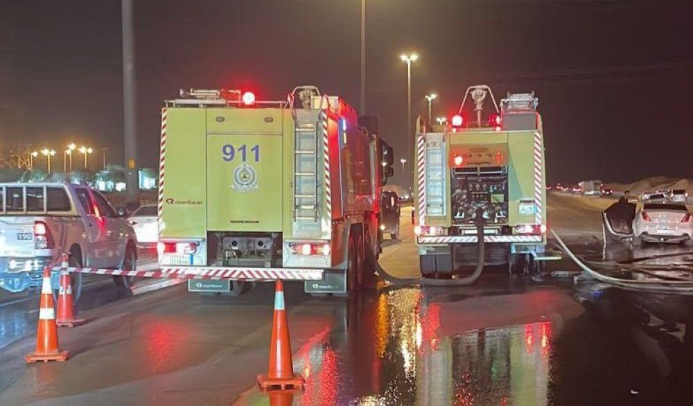 الدفاع المدني السعودي.. جهود رائدة في تعزيز الاستدامة البيئية