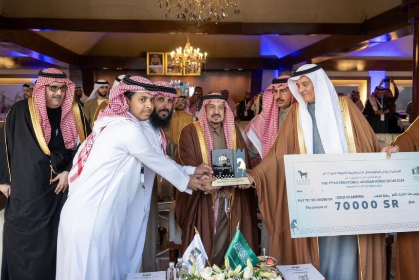أمير الرياض يحضر الحفل الختامي للعرض الدولي لجمال الخيل العربية