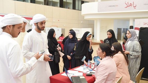 مسؤولة التنمية المجتمعية في «جامعة زايد» لـ«الاتحاد»: مبادرة لدمج المهارات الأكاديمية والمهنية لـ1700 طالب وطالبة