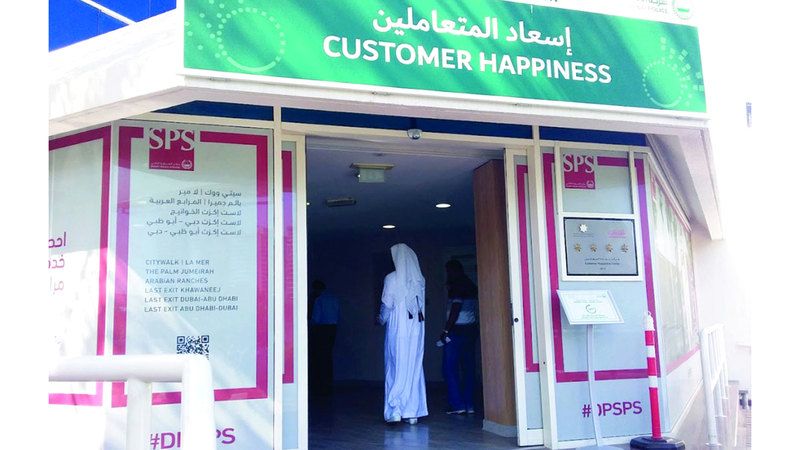 الامارات | %98 نسبة البلاغات الجنائية المعلومة لـ «شرطة بر دبي» خلال 2024