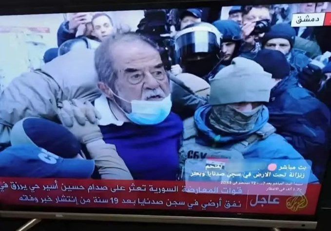 ظهور بشار الأسد وزوجته بموسكو.. الـ5 شائعات الأكثر انتشارا بخصوص سوريا