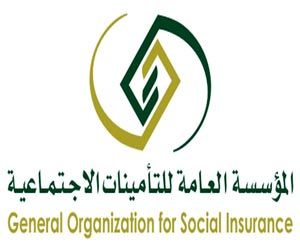 خطوات الحصول على برنت تأميني