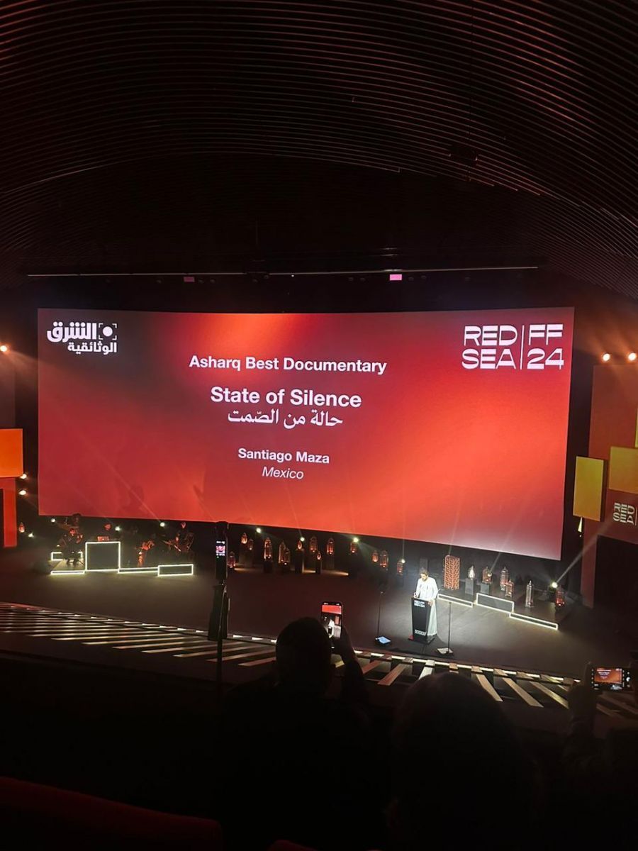 "حالة من الصمت" يفوز بجائزة "الشرق الوثائقية"