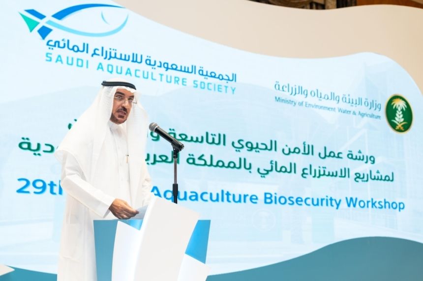 تطوير آليات التكيف الفيروسي في الروبيان المستزرع بالمملكة