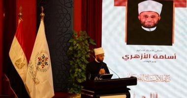 وزير الأوقاف: الفتوى وسيلة لتعزيز الأمن الفكري وحماية المجتمع