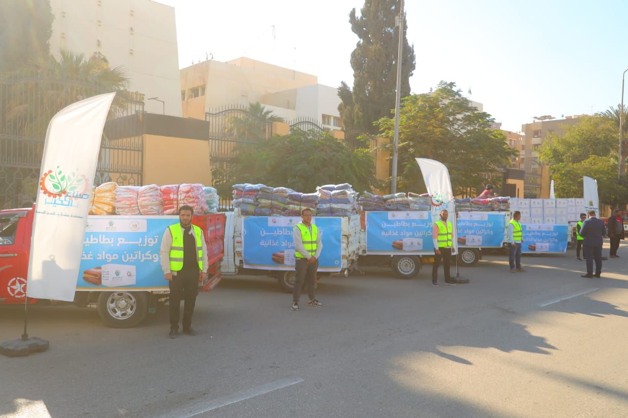 توزيع بطاطين ومواد غذائية وخضراوات طازجة على الأسر الأولى بالرعاية بالفيوم