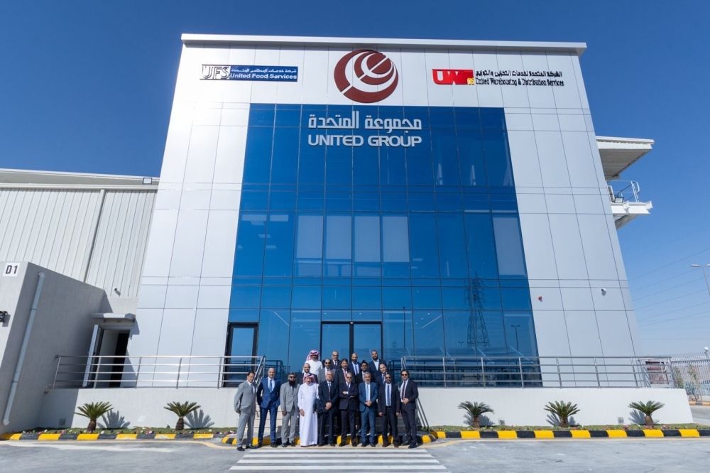 المتحدة للتخزين والتوزيع" تفتتح مركزًا لوجستيًا جديدًا في الرياض
