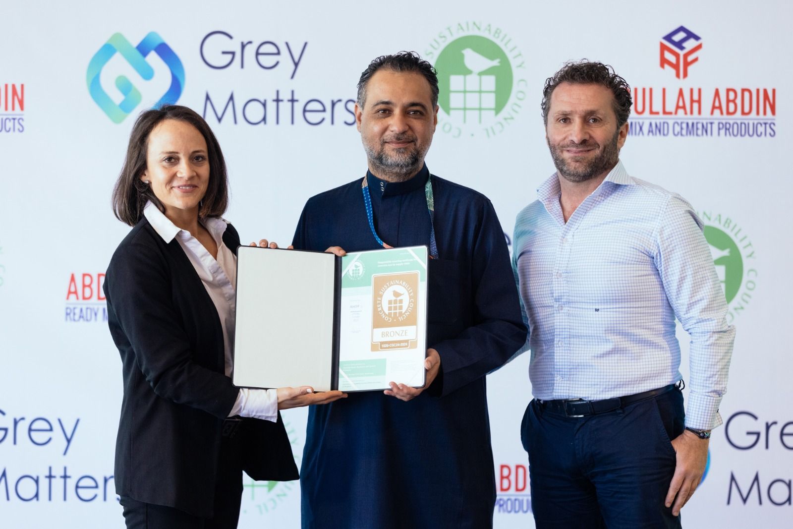 السعودية | عبد الله عابدين للخرسانة الجاهزة: أول شركة معتمدة من CSC في الشرق الأوسط وشمال إفريقيا