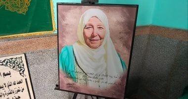 اليوم ذكرى ميلاد الدكتورة عبلة الكحلاوى.. أسست دارا لرعاية مرضى أل زهايمر