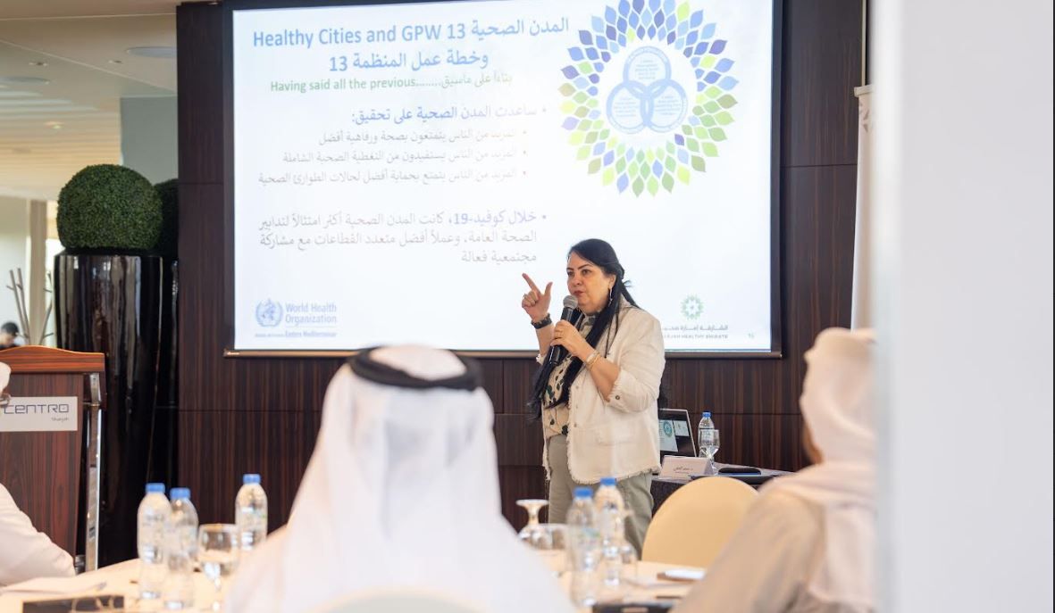 الامارات | الشارقة تطبّق المعايير العالمية لبناء نموذج مبتكر لـ"المدن الصحية"