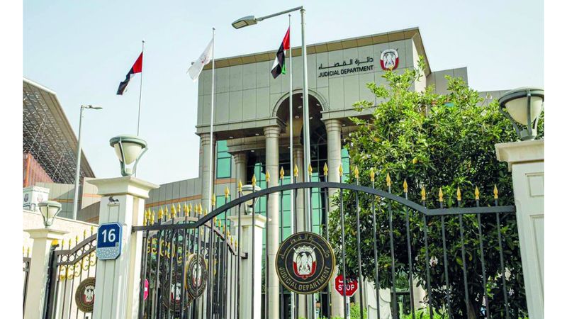 الامارات | تشابه في الأسماء يكلف صاحب شركة 50 ألف درهم