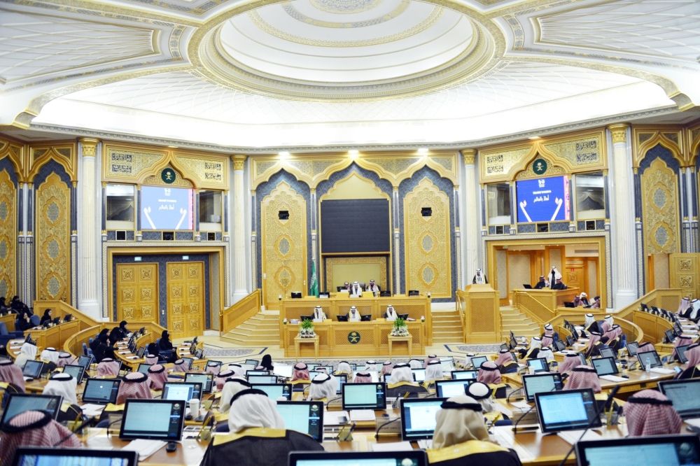 "الشورى" يناقش مشروع تعديل "نظام إنتاج المواد التعليمية المساعدة"