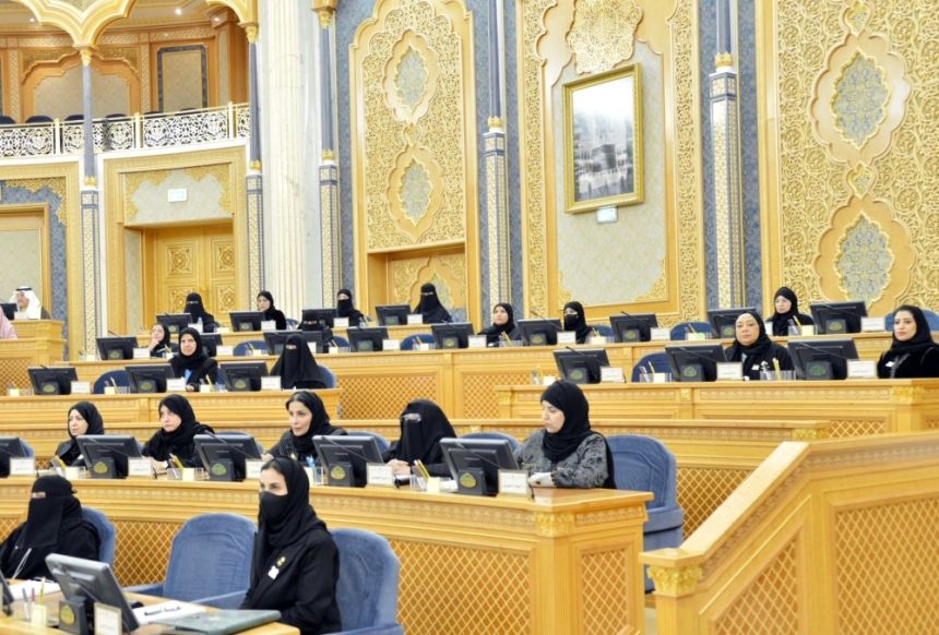 "الشورى" يناقش مشروع تعديل "نظام إنتاج المواد التعليمية المساعدة"