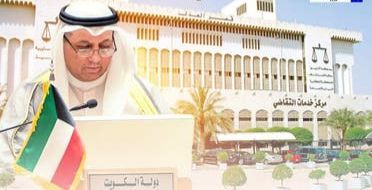 الخليج اليوم .. الكويت.. حبس المتهمين بإضرام النار في منزل رئيس إحدى دوائر محاكم التمييز