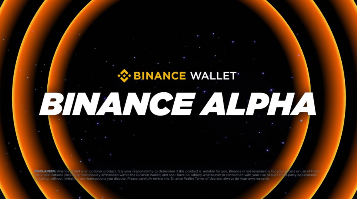 بينانس تعلن عن “Binance Alpha”: منصة مختصة في استكشاف مشاريع الكريبتو الناشئة!