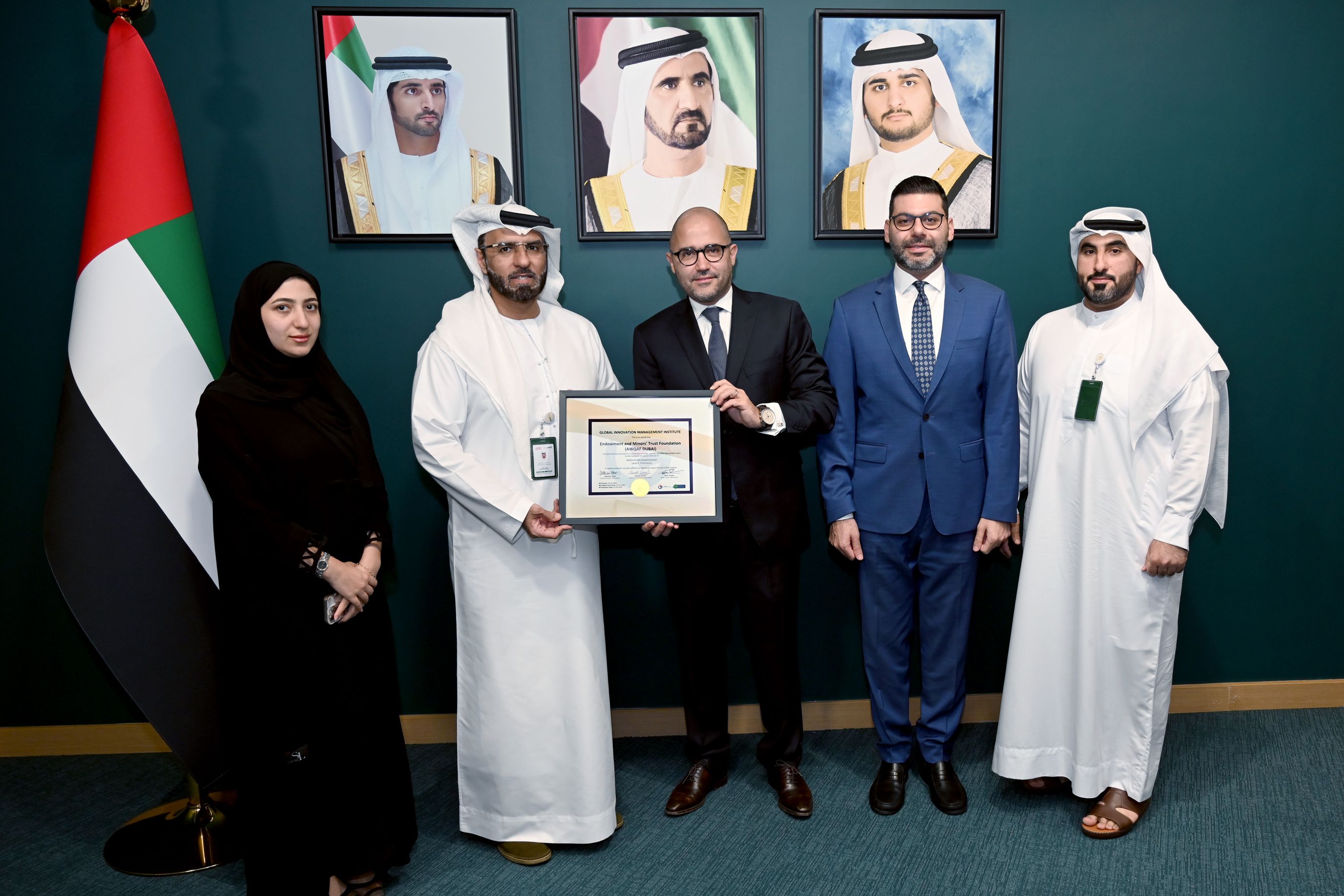 الامارات | "أوقاف دبي" تنال الاعتماد الدولي في إدارة الابتكار