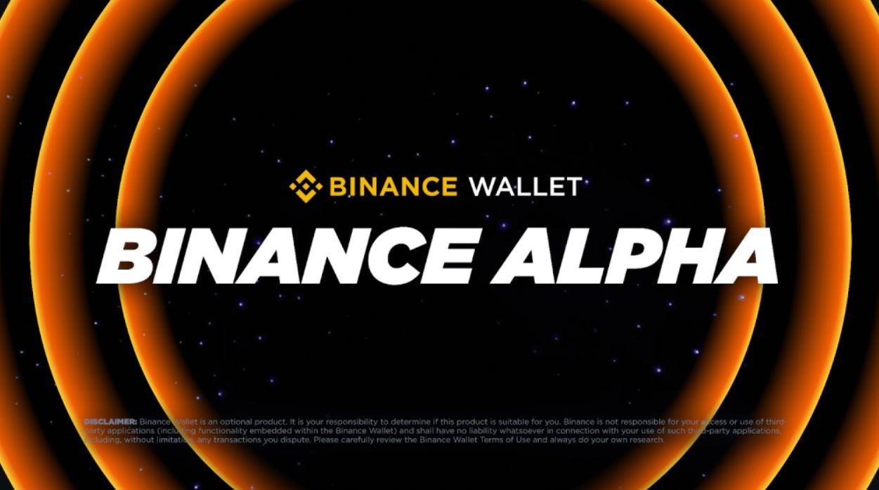 بينانس تعلن عن “Binance Alpha”: منصة مختصة في استكشاف مشاريع الكريبتو الناشئة!