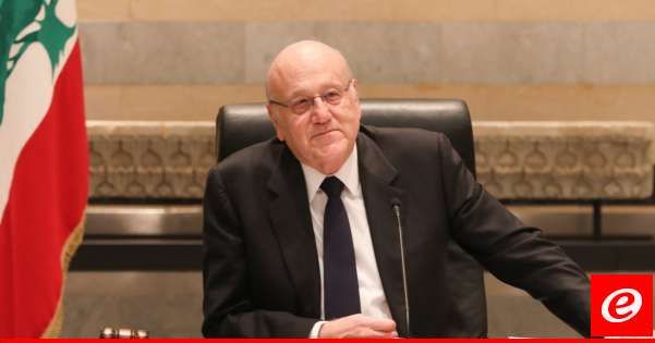 بدء جلسة مجلس الوزراء برئاسة ميقاتي في السراي الحكومي