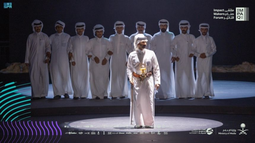 برعاية وزير الإعلام.. انطلاق ملتقى "صُنّاع التأثير" في الدرعية