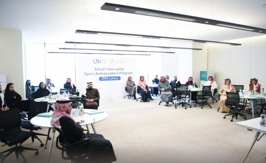 31 قائدًا رياضيًا يشاركون في برنامج "سفراء الرياضة"