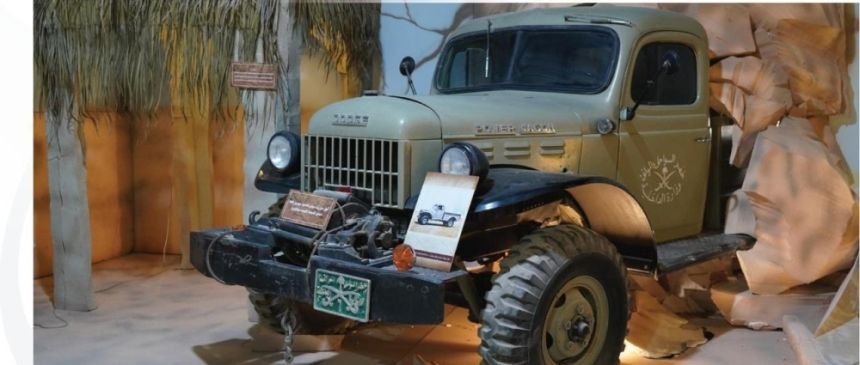 واحة الأمن.. حرس الحدود يعرض أول مركبة استخدمت في حماية السواحل