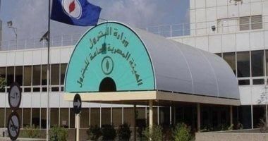 6 محاور أساسية لاستراتيجية البترول.. أهمها توفير المنتجات البترولية بأقل تكلفة