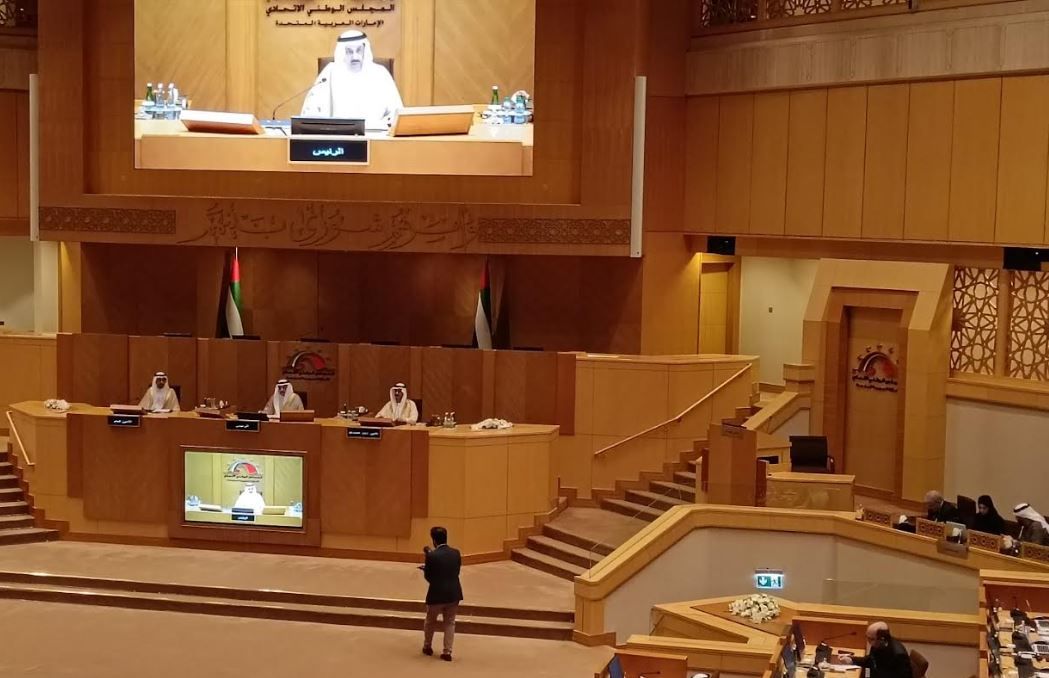 الامارات | افتتاح مجمع زايد التعليمي بأم القيوين في العام الدراسي 2026