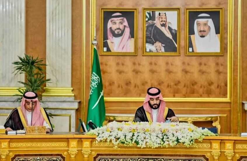 الخليج اليوم .. السعودية تدعو دول العالم في مؤتمر بنيويورك لتنفيذ حل الدولتين وتسوية قضية فلسطين