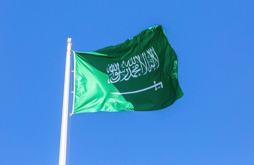 الخليج اليوم .. كشفت عن هويته وجنسيته.. السعودية تعدم أجنبيا هرب الكوكايين المخدر إلى المملكة