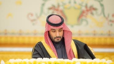 الخليج اليوم .. مجلس الوزراء السعودي: تنظيم كأس العالم يجسد مكانة المملكة عالميا