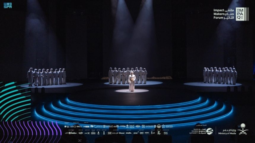 برعاية وزير الإعلام.. انطلاق ملتقى "صُنّاع التأثير" في الدرعية