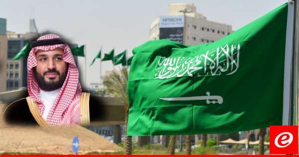 هأرتس: تقدم في مباحثات التطبيع بين إسرائيل والسعودية وتعهد إسرائيلي "مبهم" بشأن ضمان مسار نحو دولة فلسطينية