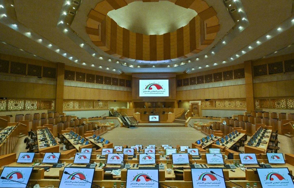 الامارات | "الوطني" يحدد 10 ملاحظات على السياسات الحكومية للتعليم التقني والتدريب المهني