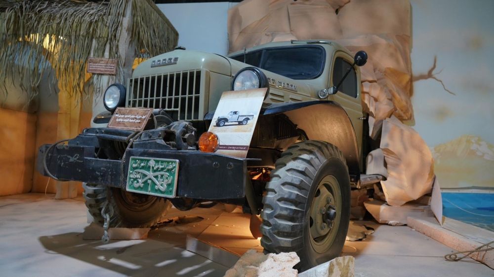 واحة الأمن.. حرس الحدود يعرض أول مركبة استخدمت في حماية السواحل