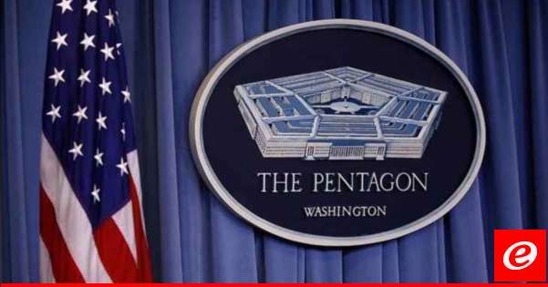 وزارة الدفاع الاميركية أطلقت سراح سجين كيني من غوانتانامو