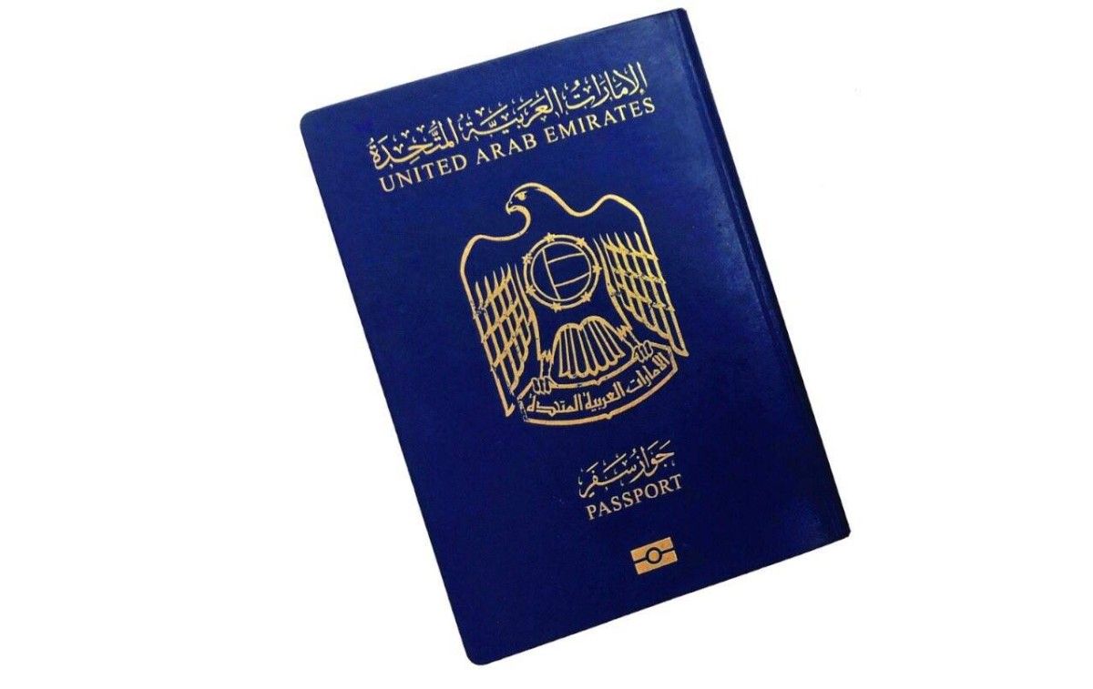 الخليج اليوم .. جواز السفر الإماراتي الأقوى عالمياً للعام الرابع على التوالي