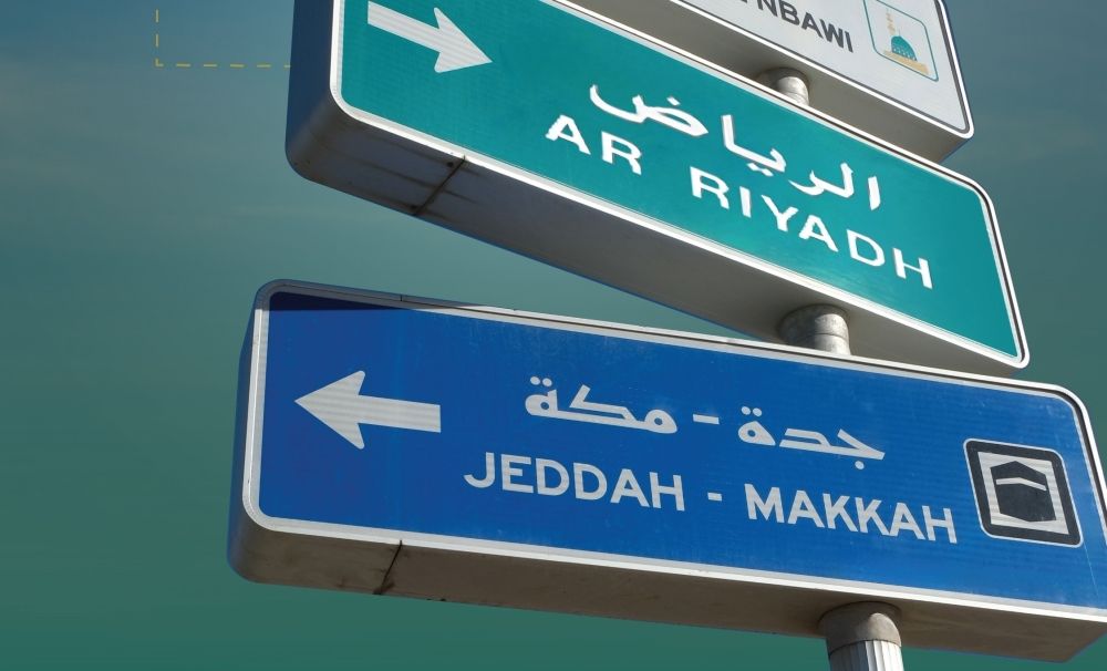 في يوم اللغة العربية.. "الطرق" توضح أنواع الخطوط باللوحات الإرشادية