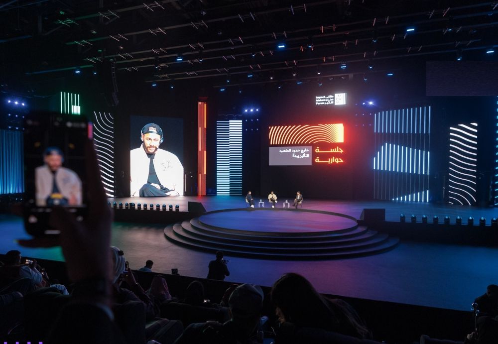صناع التأثير.. نيمار يشيد بجهود المملكة في استضافة البطولات