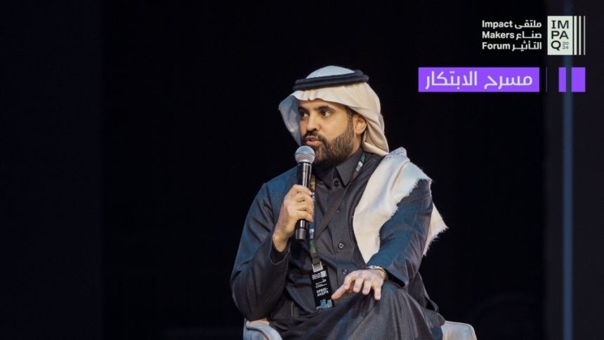 "صناع التأثير"يناقش انتقال الرياضة من الملاعب إلى المنصات الرقمية