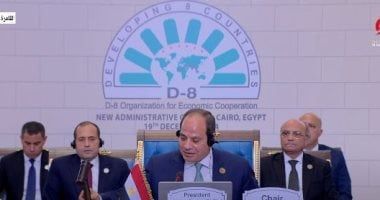 الرئيس السيسي يعتمد تعيين سفير باكستان سكرتيرا عاما لمنظمة الدول الثمانى