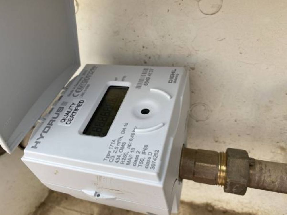 "المياه الوطنية" تكشف عن مميزات توثيق عدادات المياه