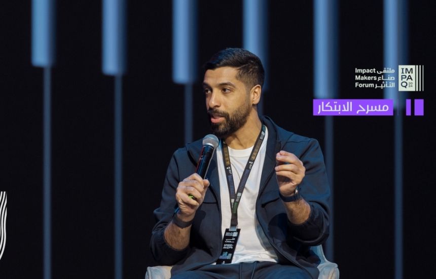 "صناع التأثير"يناقش انتقال الرياضة من الملاعب إلى المنصات الرقمية