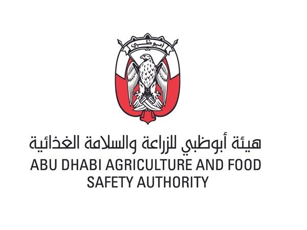 إطلاق سوق المزارعين في مهرجان ليوا الدولي