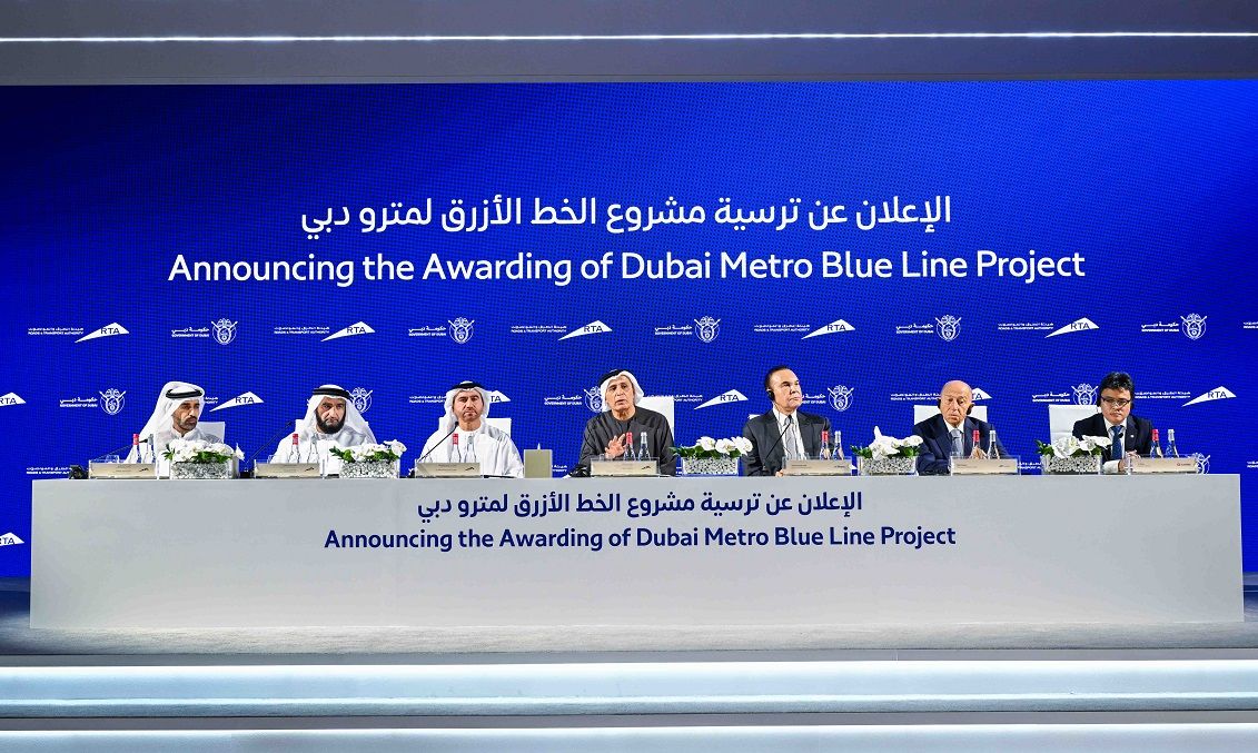 الامارات | "طرق دبي" تُرسي عقد مشروع "الخط الأزرق" على تحالف تركي صيني بتكلفة 20.5 مليار درهم