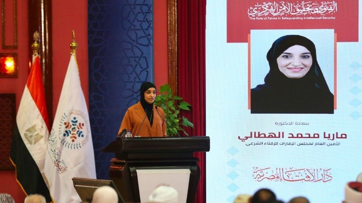 «الإمارات للإفتاء الشرعي»: بناء الوعي الإفتائي المتبصر ضرورة لتحقيق الأمن الفكري