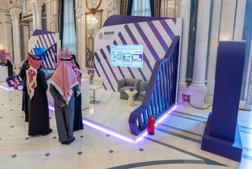 "حوكمة الإنترنت" ينقل تجربة المملكة في التحول الرقمي إلى العالم