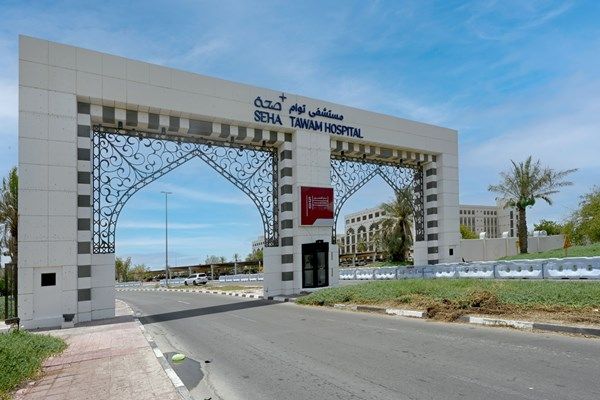 "توام" يحصل على اعتماد "معهد التخصصات الصحية"