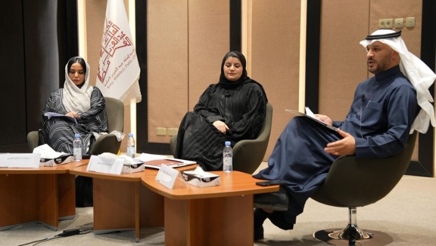 مكتبة الملك عبدالعزيز تناقش وضع اللغة بين التقنية والذكاء الاصطناعي
