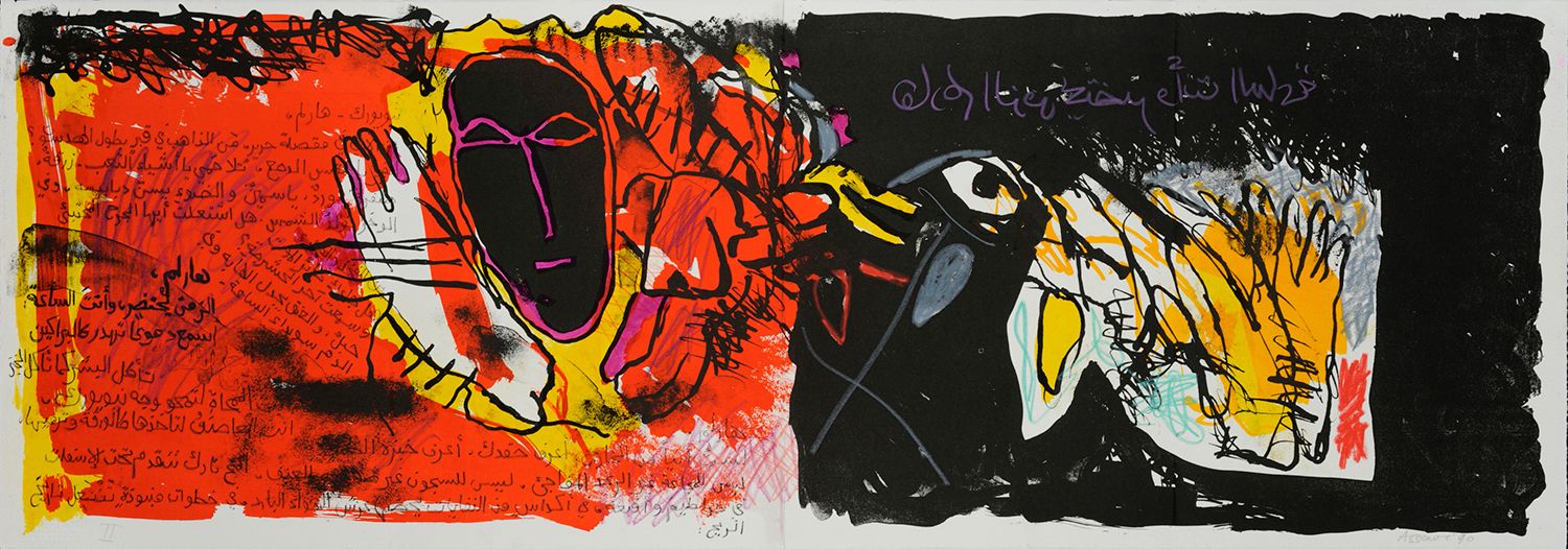 فنان العراق ضياء العزاوي يتوج بجائزة "نوابغ العرب" لمسيرة تفوح بعبق التراث