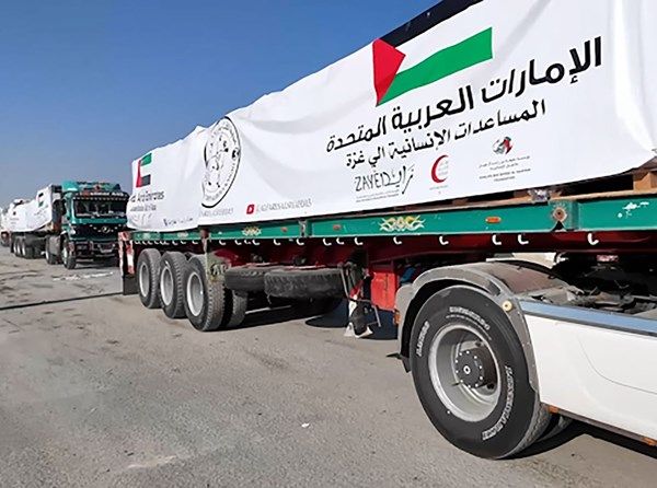 مكتب فخر الوطن يحتفي باليوم الدولي للتضامن الإنساني